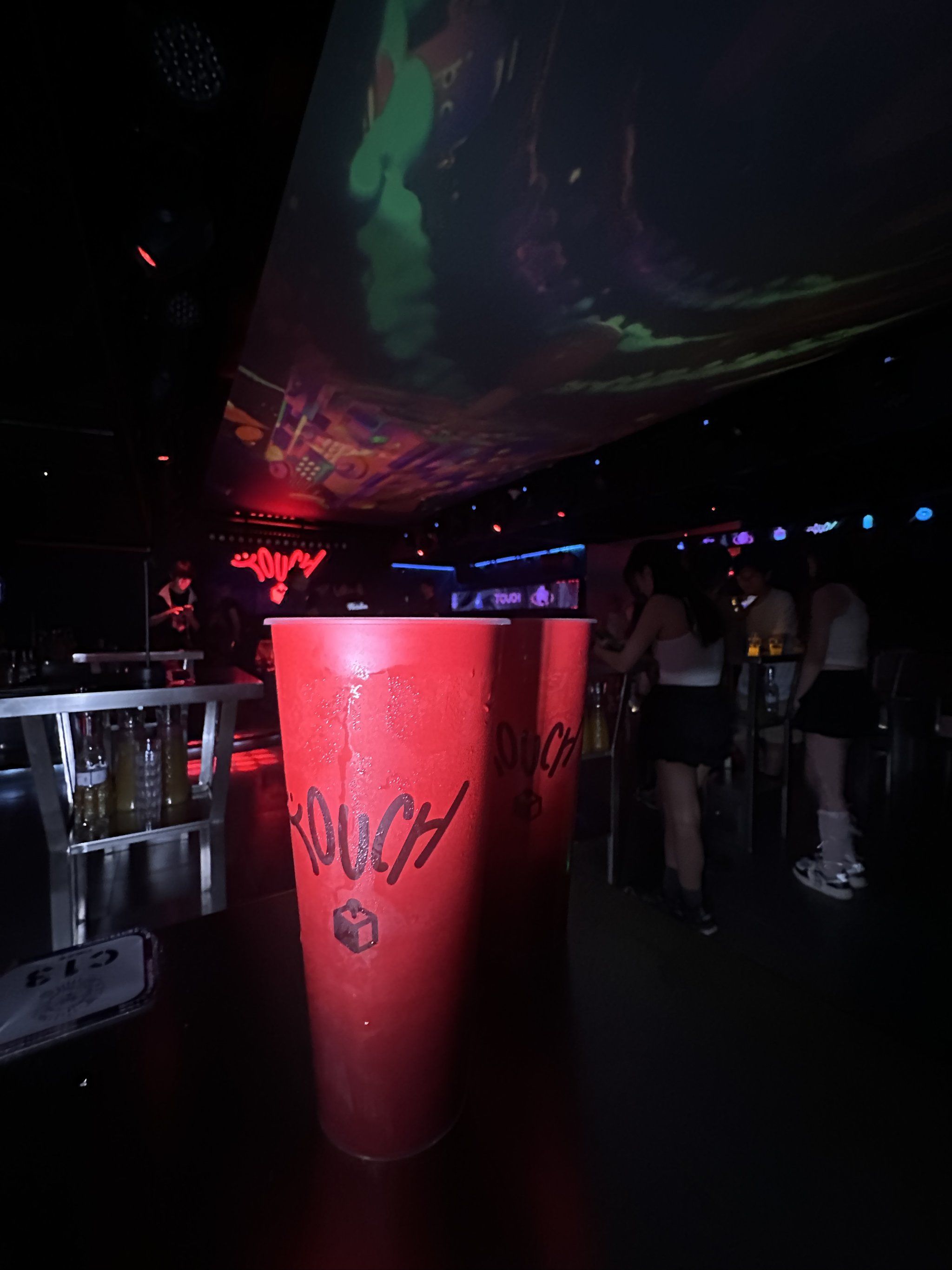 徐州商务ktv攻略-丰县ktv预订