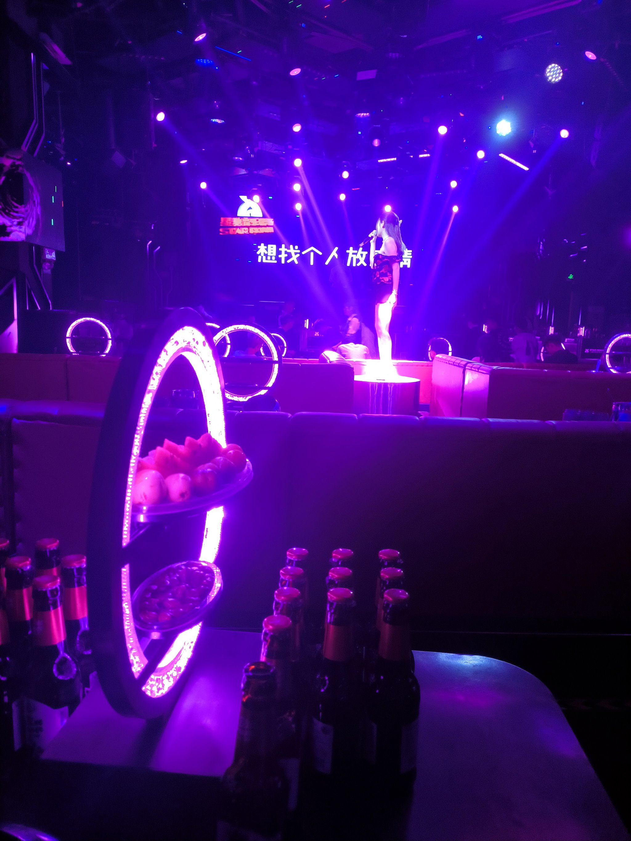 徐州商务ktv怎么玩尽享高端娱乐体验-沛县ktv预订