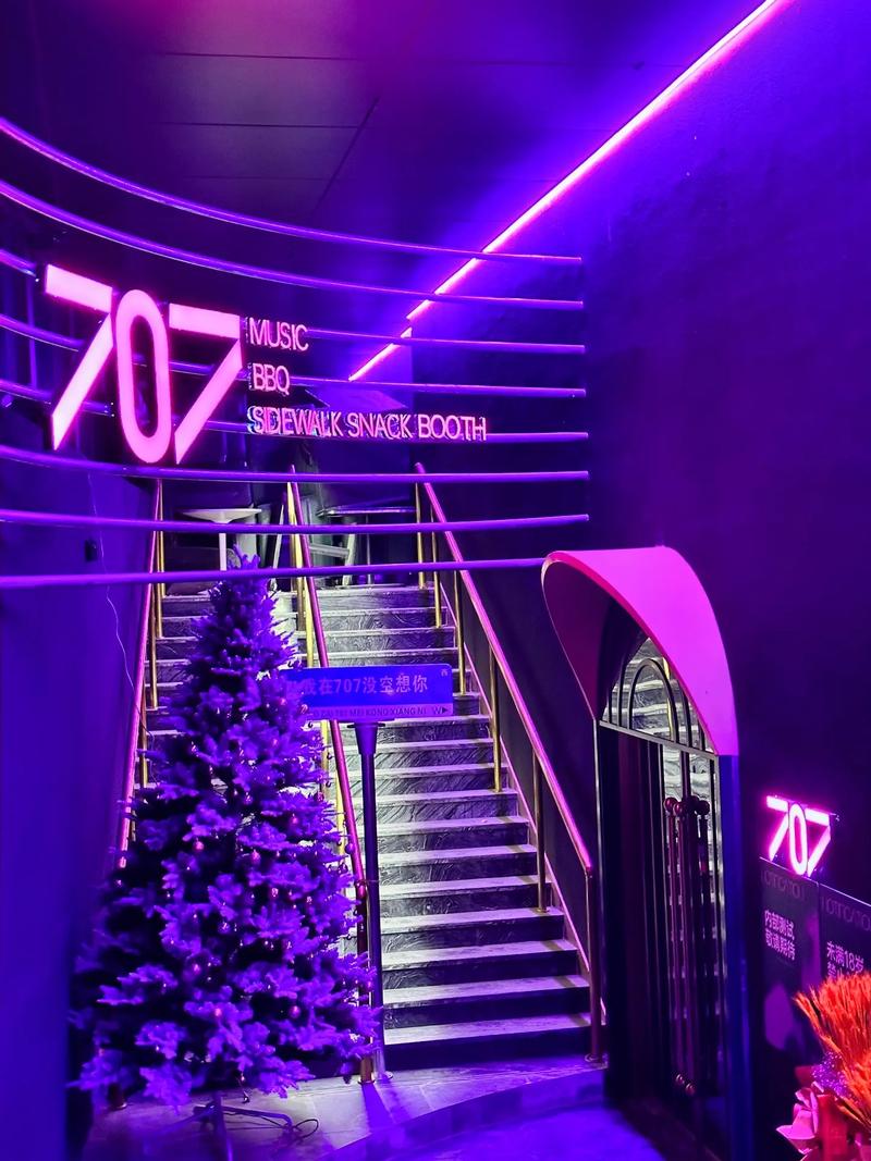 徐州商务ktv推荐商用ktv哪里有-铜山区ktv预订